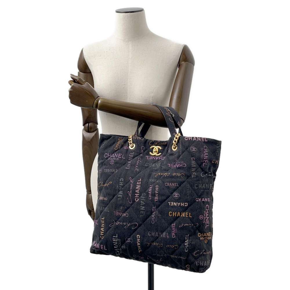 CHANEL Matelasse Maxi Shopping Bag Chain Tote BlackAS3128 Denim