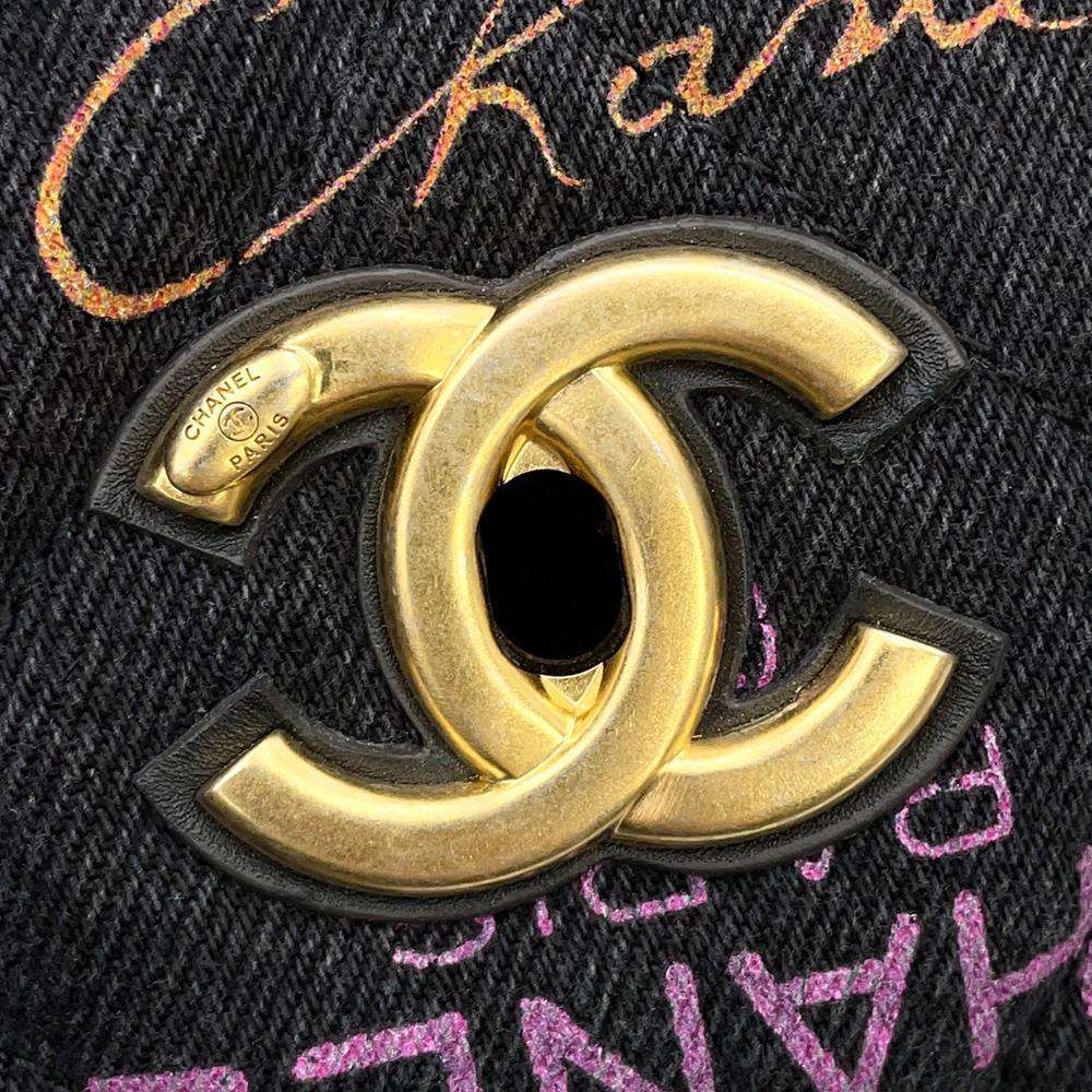 CHANEL Matelasse Maxi Shopping Bag Chain Tote BlackAS3128 Denim