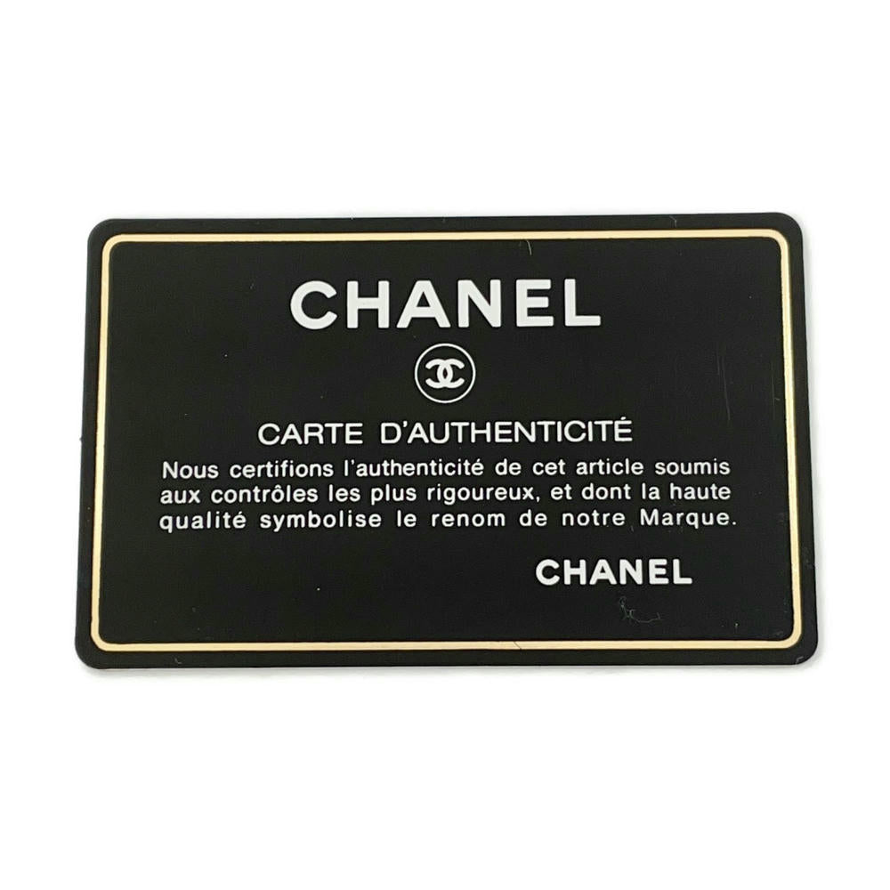CHANEL JacketBag Black Lambskin