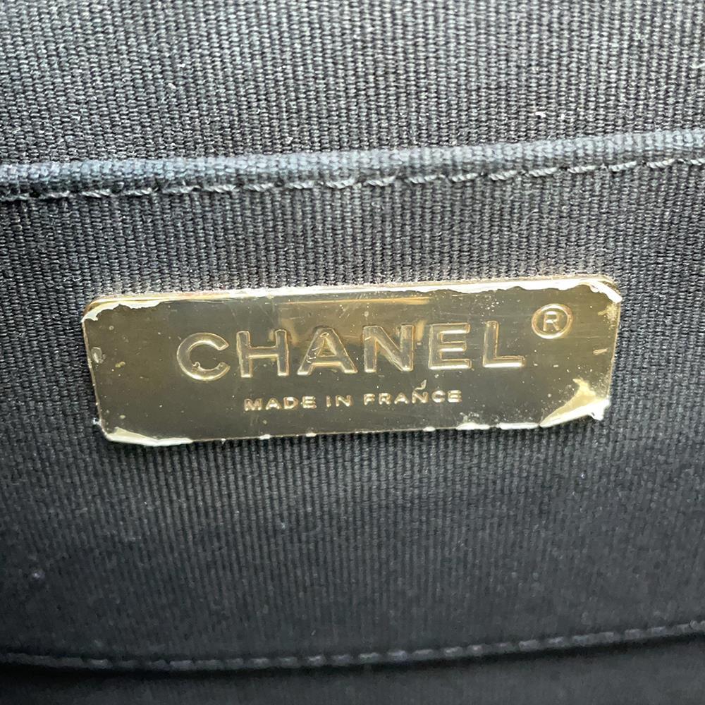 CHANEL Matelasse Vanity ChainShoulder Bag Black Lambskin