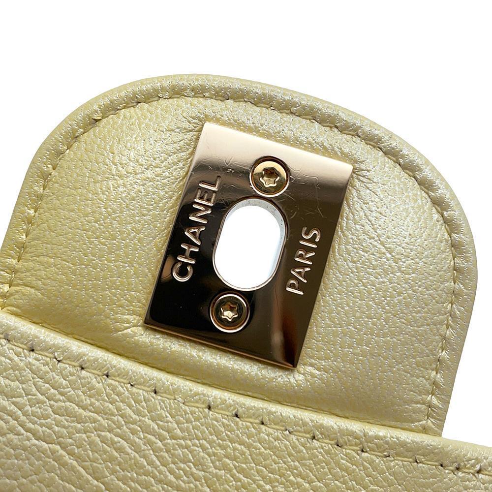 CHANEL Matelasse Double Flap ChainShoulder Bag MetalicYellowA01112 Calf Leather Size 25