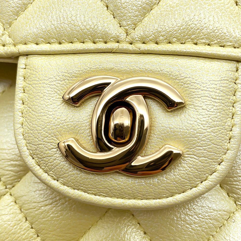 CHANEL Matelasse Double Flap ChainShoulder Bag MetalicYellowA01112 Calf Leather Size 25