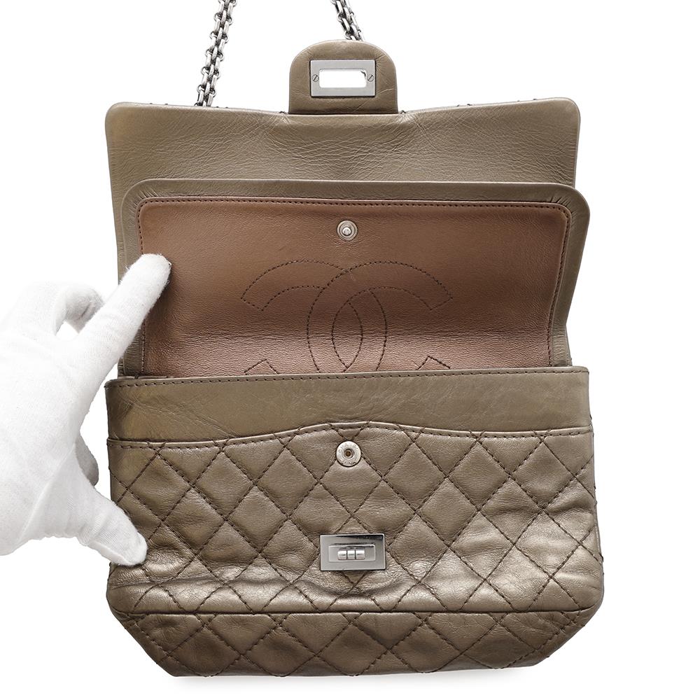 CHANEL 2.55 ChainShoulder Bag Bronze Leather