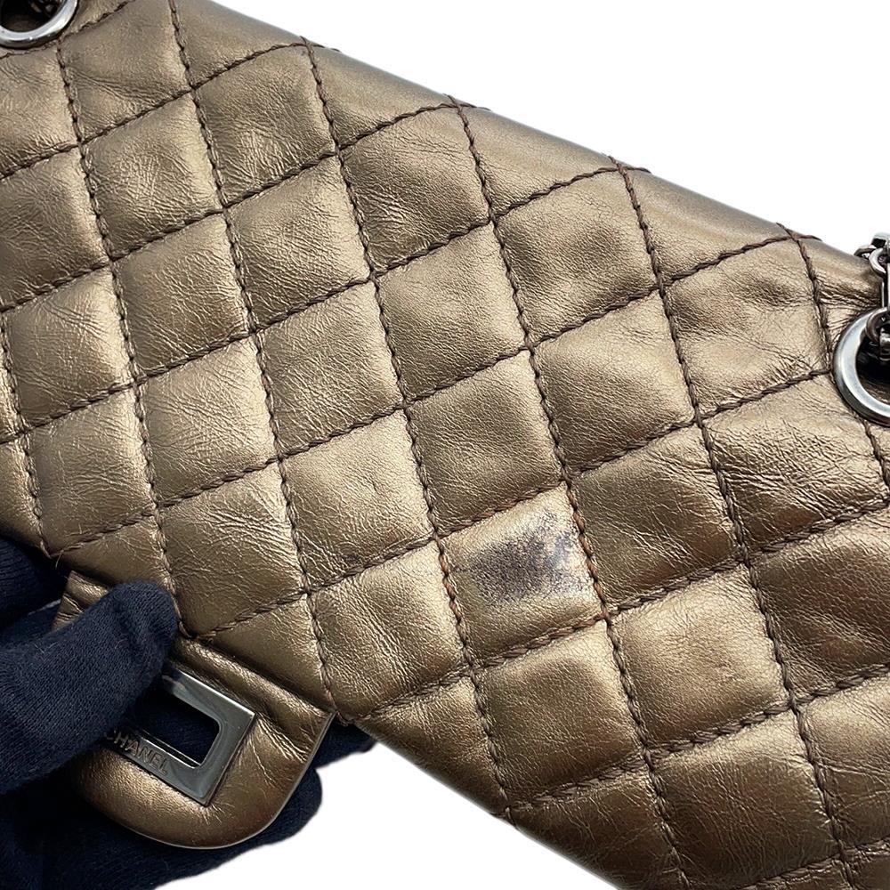 CHANEL 2.55 ChainShoulder Bag Bronze Leather