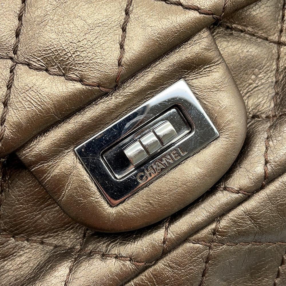 CHANEL 2.55 ChainShoulder Bag Bronze Leather