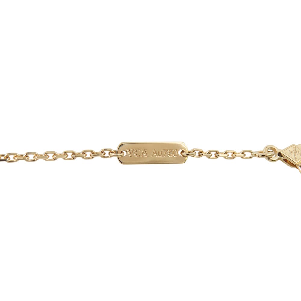 Van Cleef & Arpels Vintage Alhambra PendantVCARA45900 18K Yellow Gold