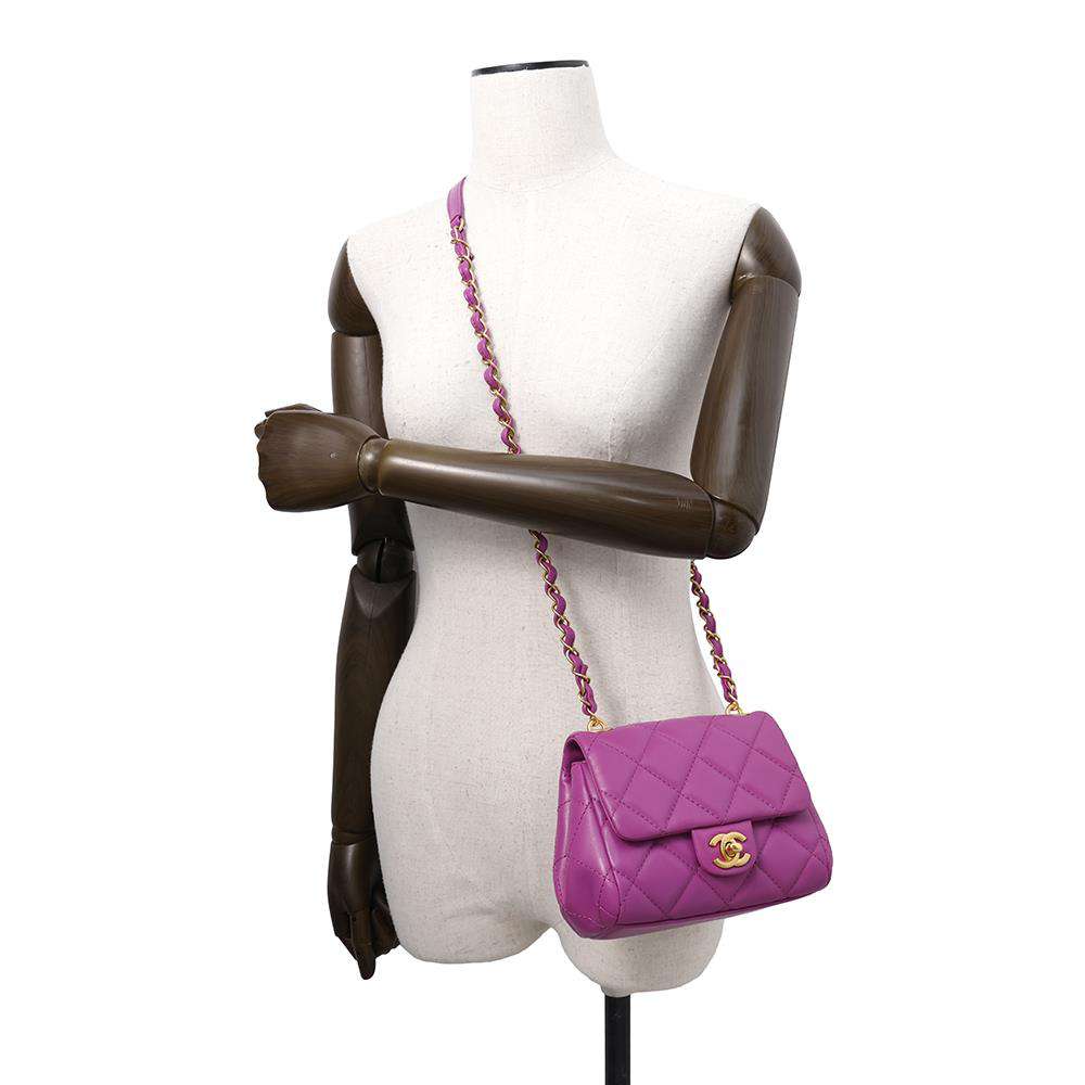 CHANEL Matelasse ChainShoulder Bag Purple Lambskin