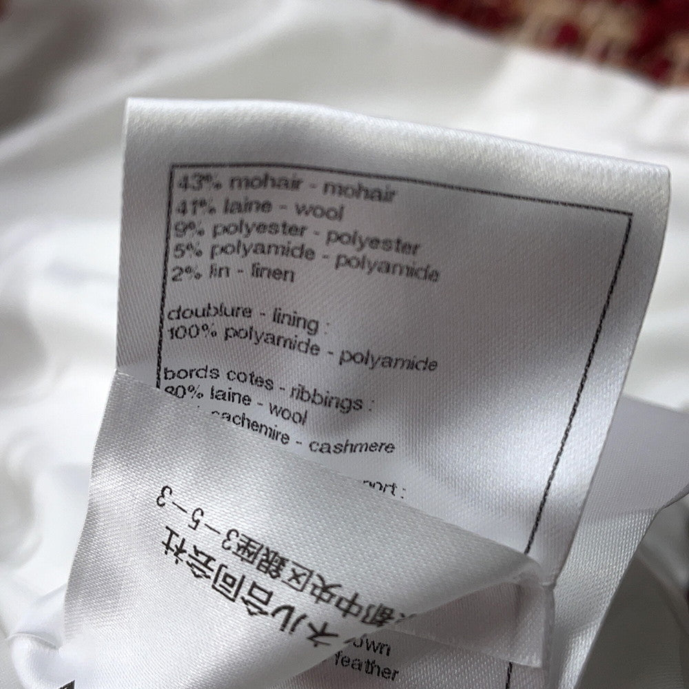 CHANEL Tweed vest Size 34 Red/BeigeP77367 V69283 Mohair  43% Wool  41% Polyester9% Nylon5% Linen2%