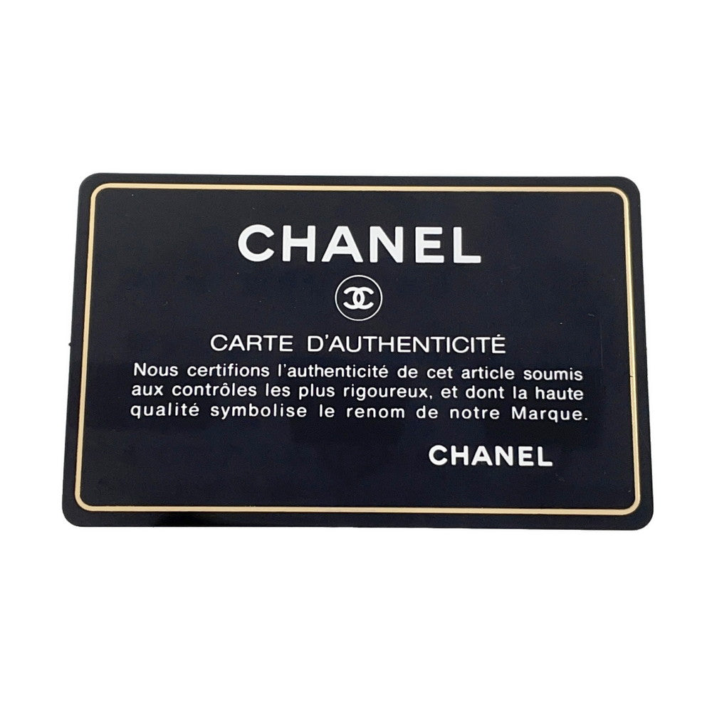 CHANEL Matelasse ChainShoulder Bag Red/Black Lambskin