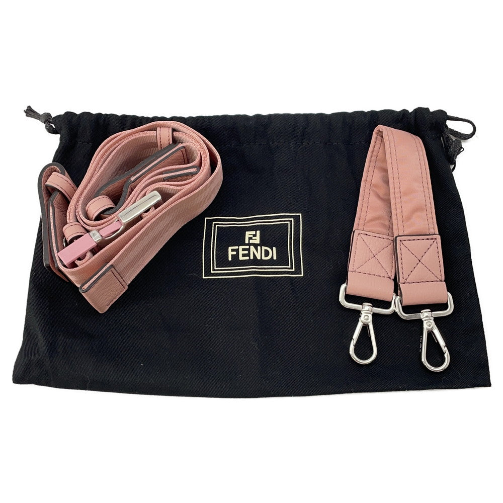 FENDI Mamma Bucket Shoulder Bag Porter collaboration Pink7AS138 Nylon