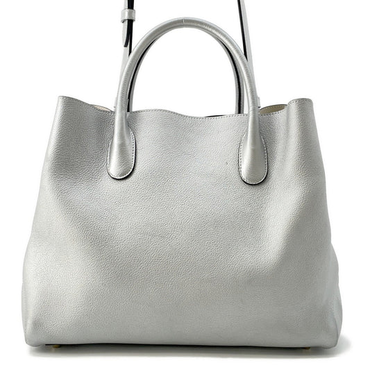 Dior Open Bar 2WAY Handbag Silver Leather