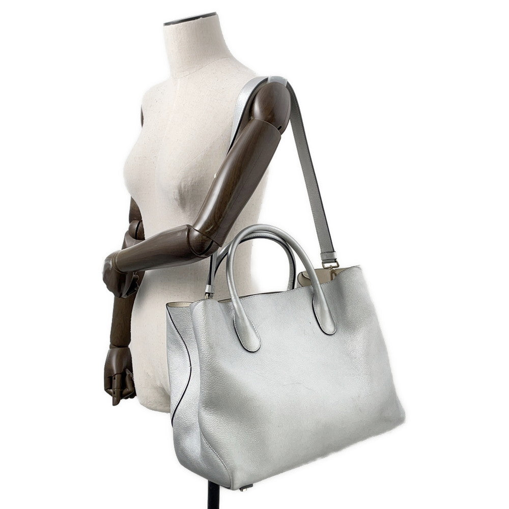 Dior Open Bar 2WAY Handbag Silver Leather