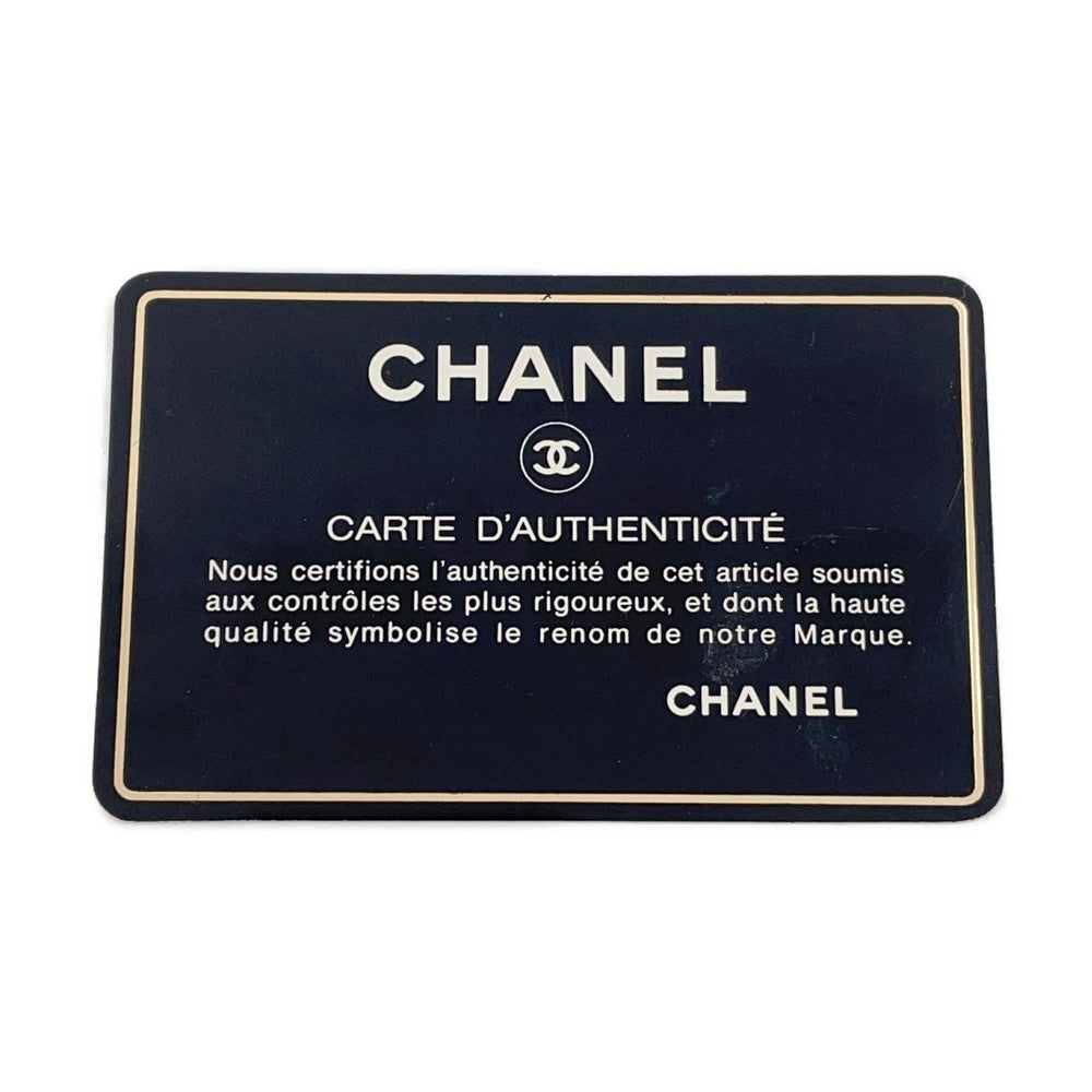 CHANEL Matelasse ChainShoulder Bag Black Lambskin