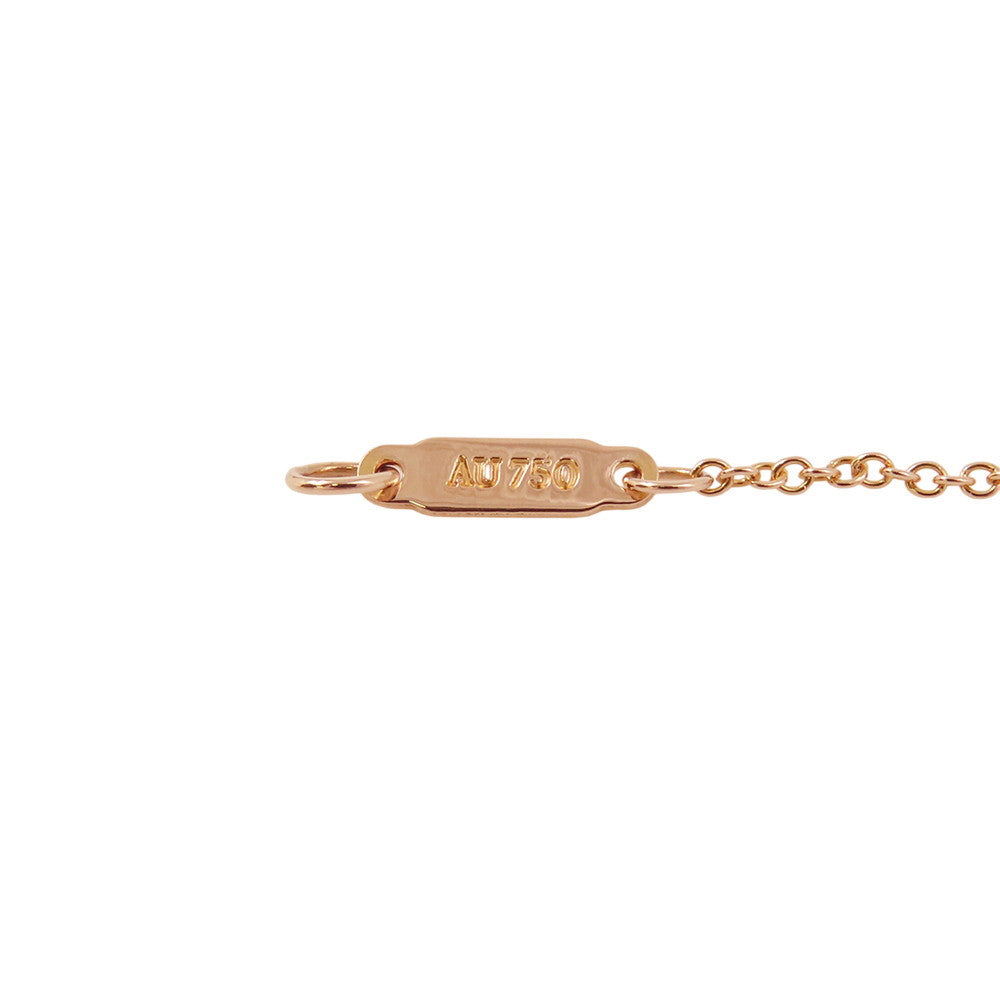 TIFFANY&Co. Victoria Pendant Size Medium60011631 18K Pink Gold