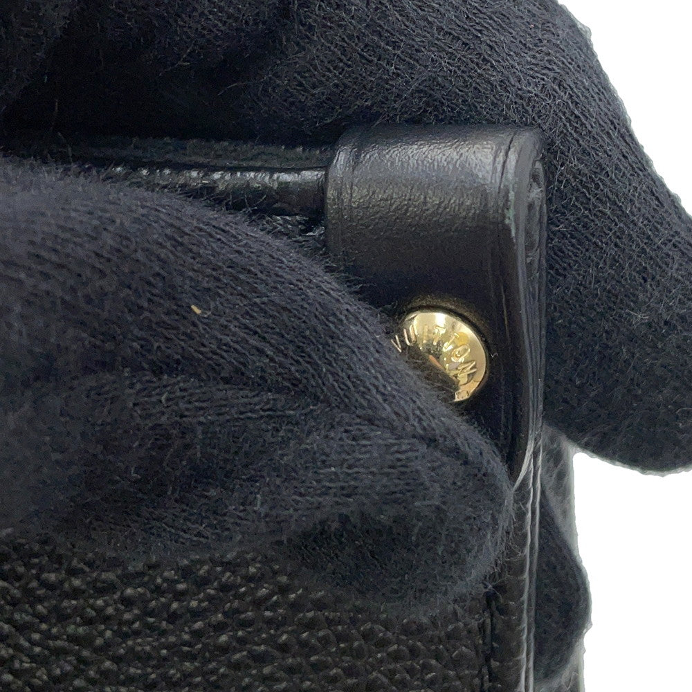 LOUIS VUITTON Onthego NoirM45653 Monogram Empreinte Leather Size PM