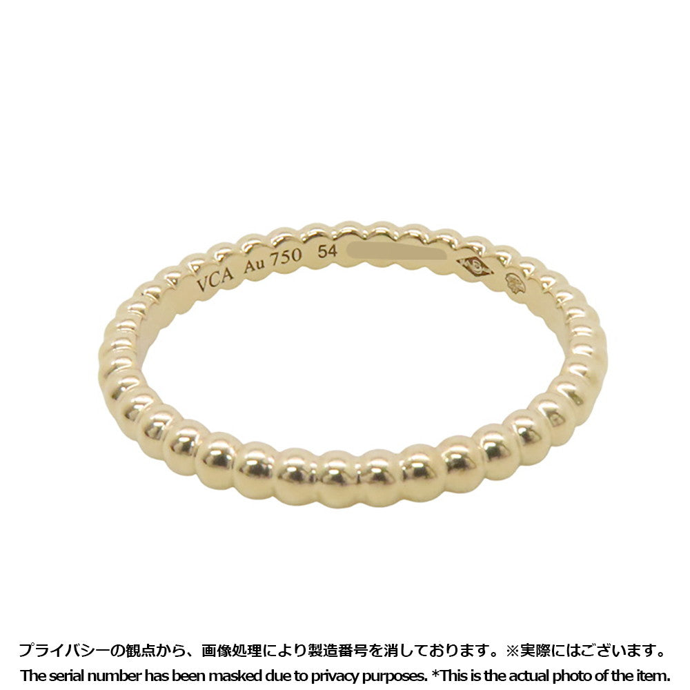 Van Cleef & Arpels Perle Gold Pearl Ring Small model Size 54/#14VCARPJMG54 18K Yellow Gold