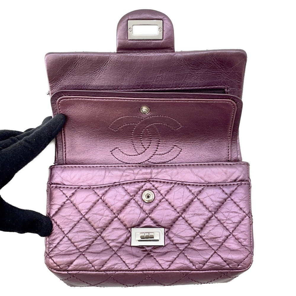 CHANEL 2.55 ChainShoulder Bag MetalicPink Lambskin Size Mini