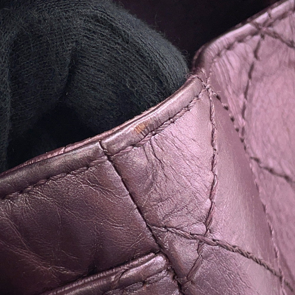 CHANEL 2.55 ChainShoulder Bag MetalicPink Lambskin Size Mini