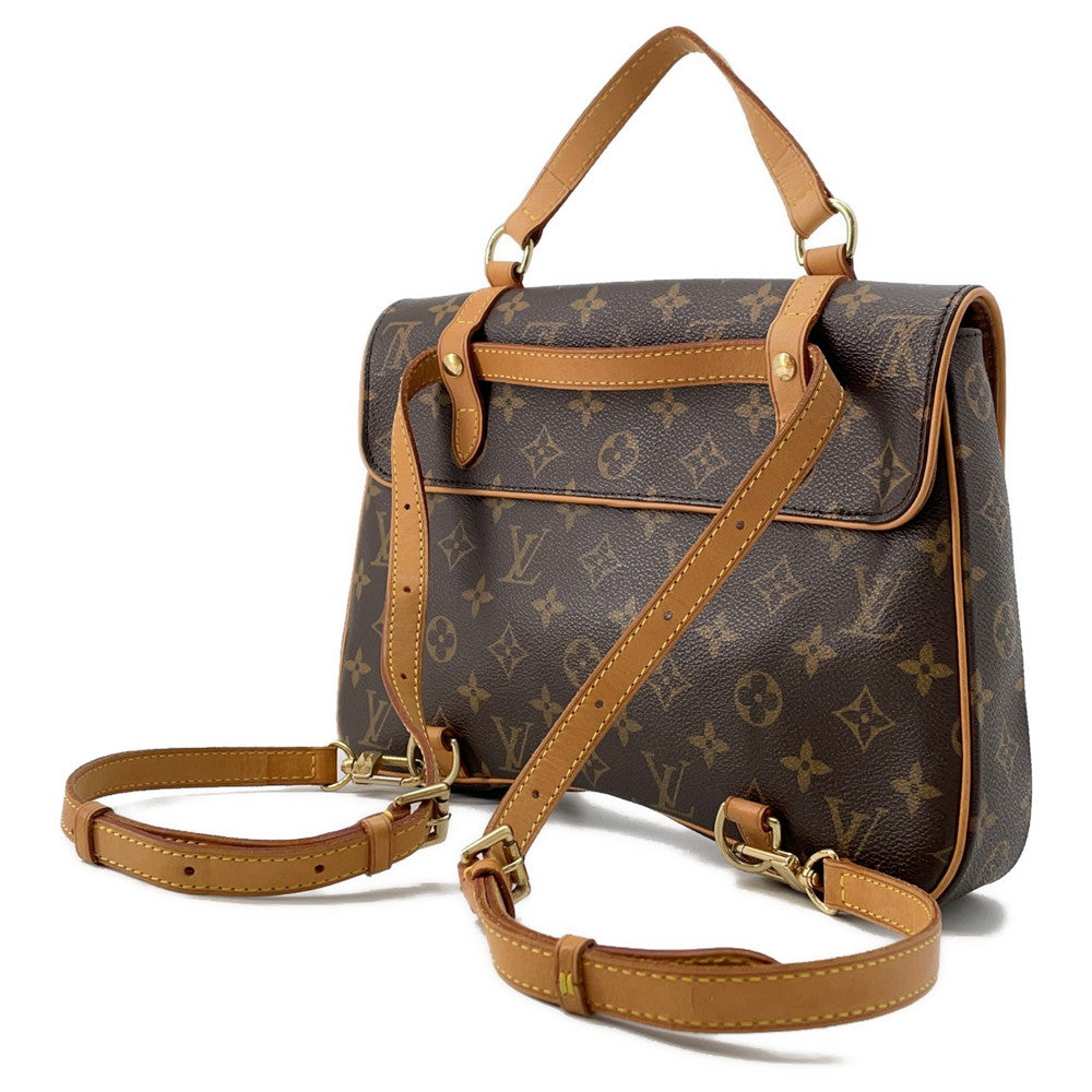LOUIS VUITTON Marel Sac A Dos BrownM51158 Monogram