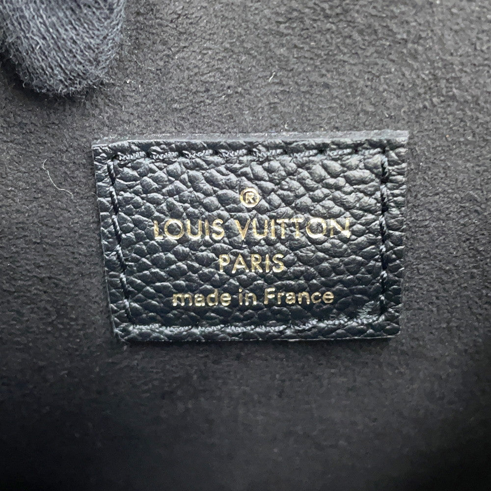 LOUIS VUITTON Tiny Backpack NoirM80596 Monogram Empreinte Leather
