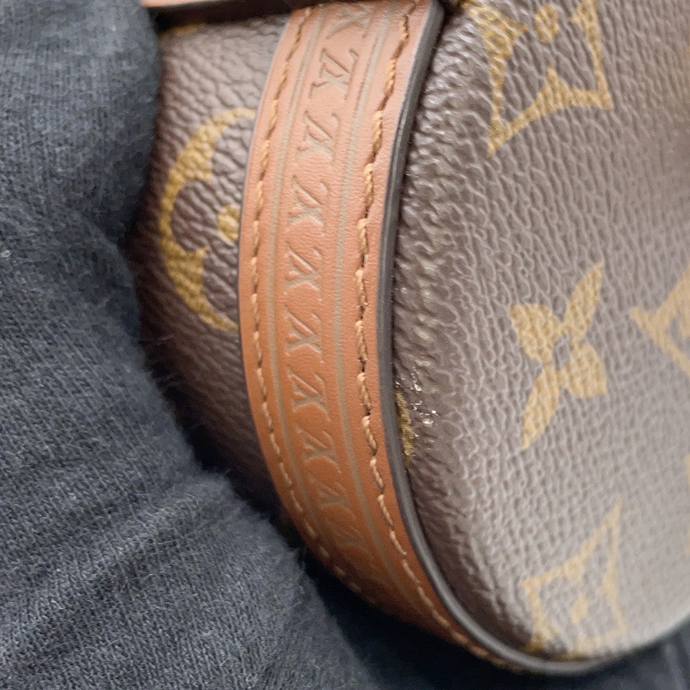 LOUIS VUITTON Papillon Trunk BrownM57835 Monogram