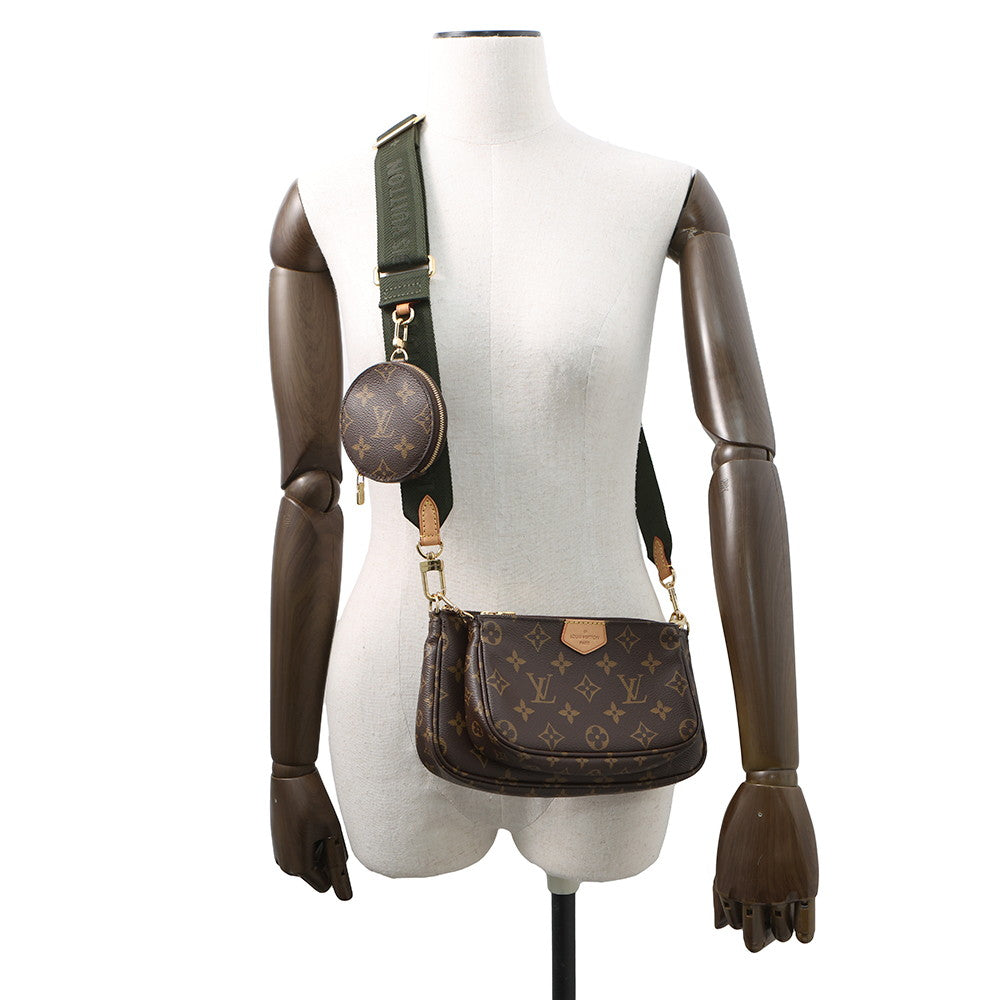 LOUIS VUITTON Multi Pochette Accessoires KhakiM44813 Monogram