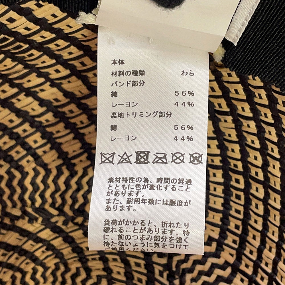 HERMES straw hat Size 58 Beige/Black Straw