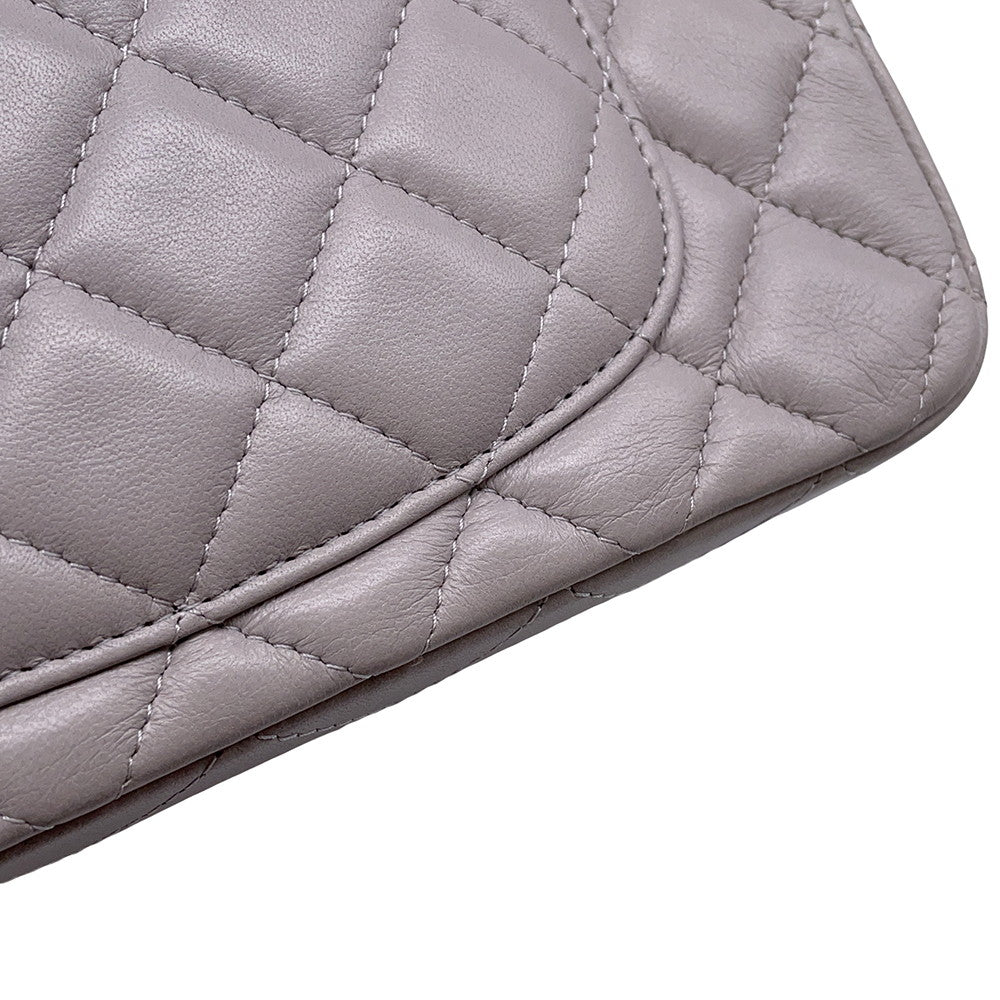 CHANEL Matelasse ChainShoulder Bag GrayA69900 Lambskin Size 20