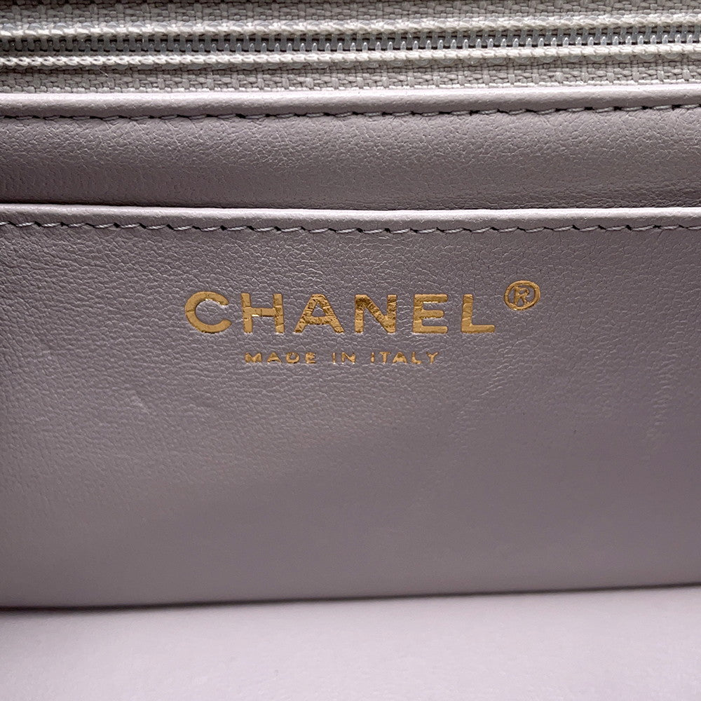 CHANEL Matelasse ChainShoulder Bag GrayA69900 Lambskin Size 20