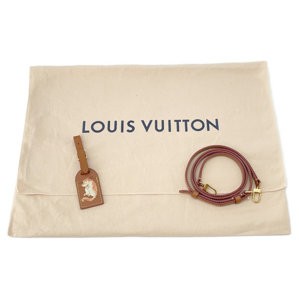 LOUIS VUITTON Petite Bowat Hat BrownM52972 Catogram