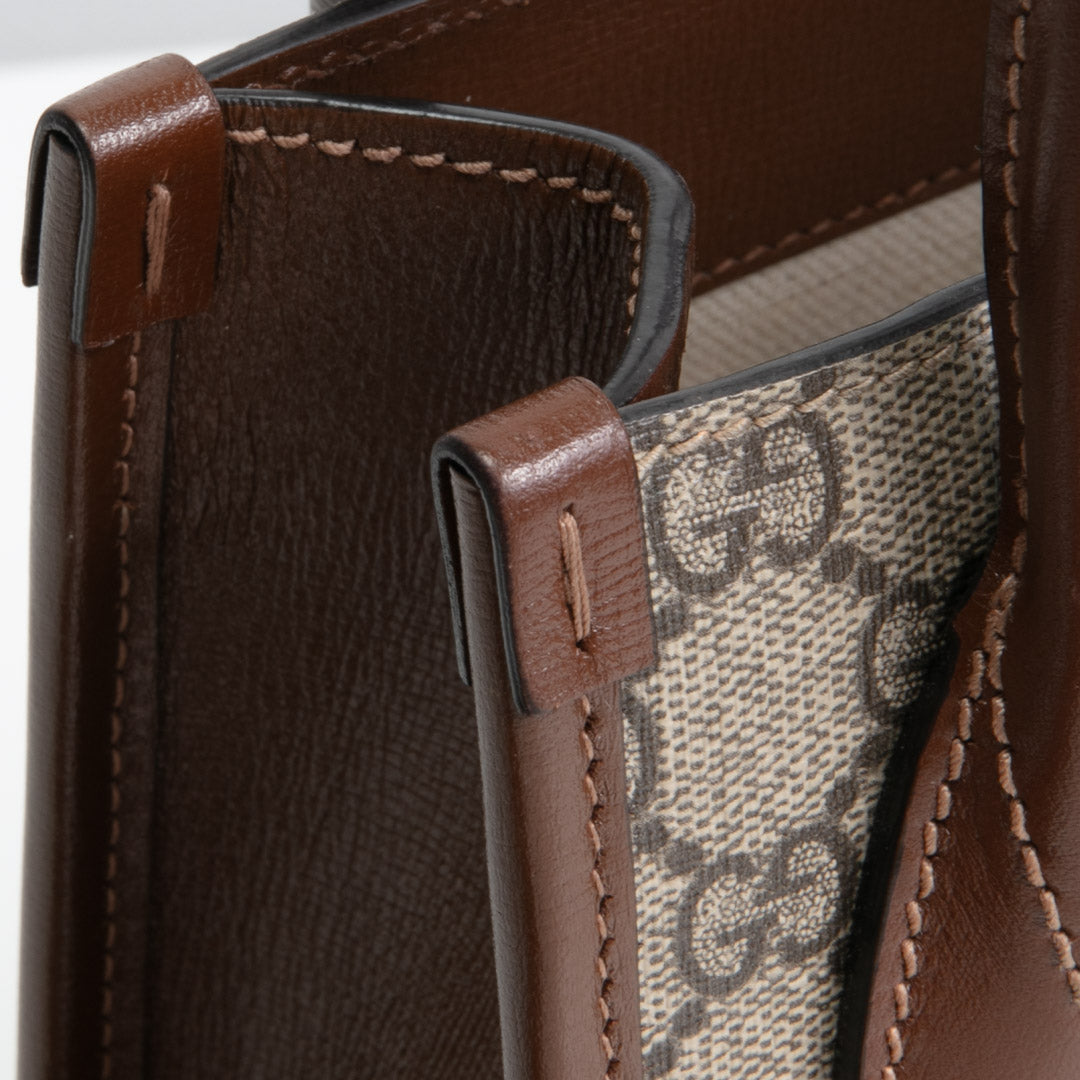 GUCCI Interlocking G Mini Tote GG Supreme- Brown