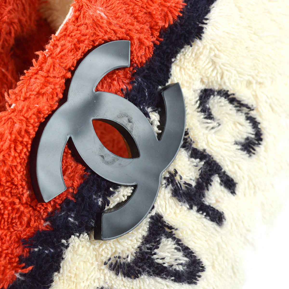 Chanel 1994 Terry Cloth Backpack