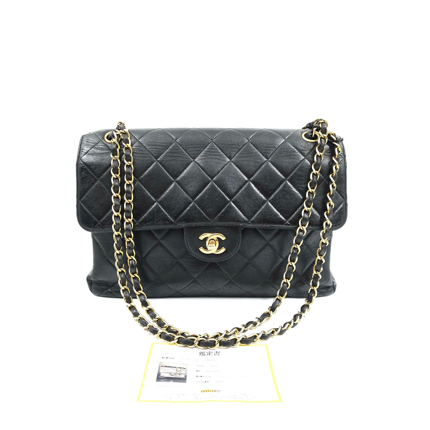 Chanel Glazed Calfskin Large Classic Double SIded Flap Bag