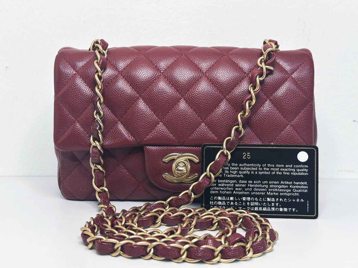 Chanel 18C Timeless Classic Mini Rectangular Flap Iridescent 2512 holo card