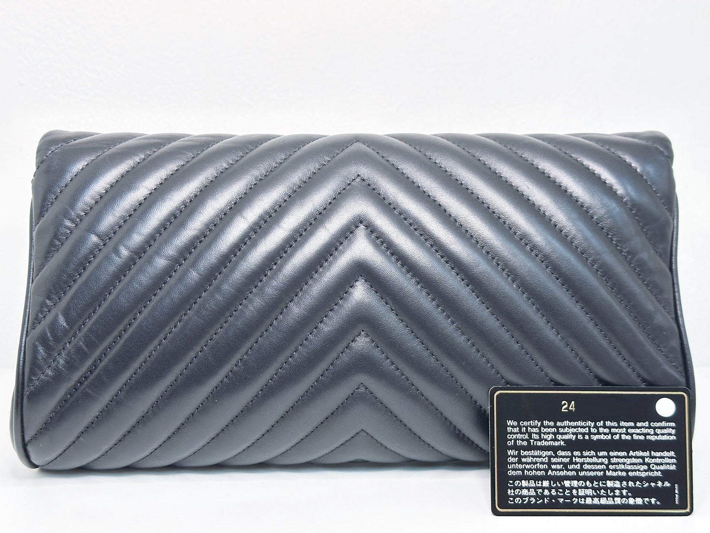 Chanel Black Chevron Lambskin Fold Up Again Clutch 2432 holo card