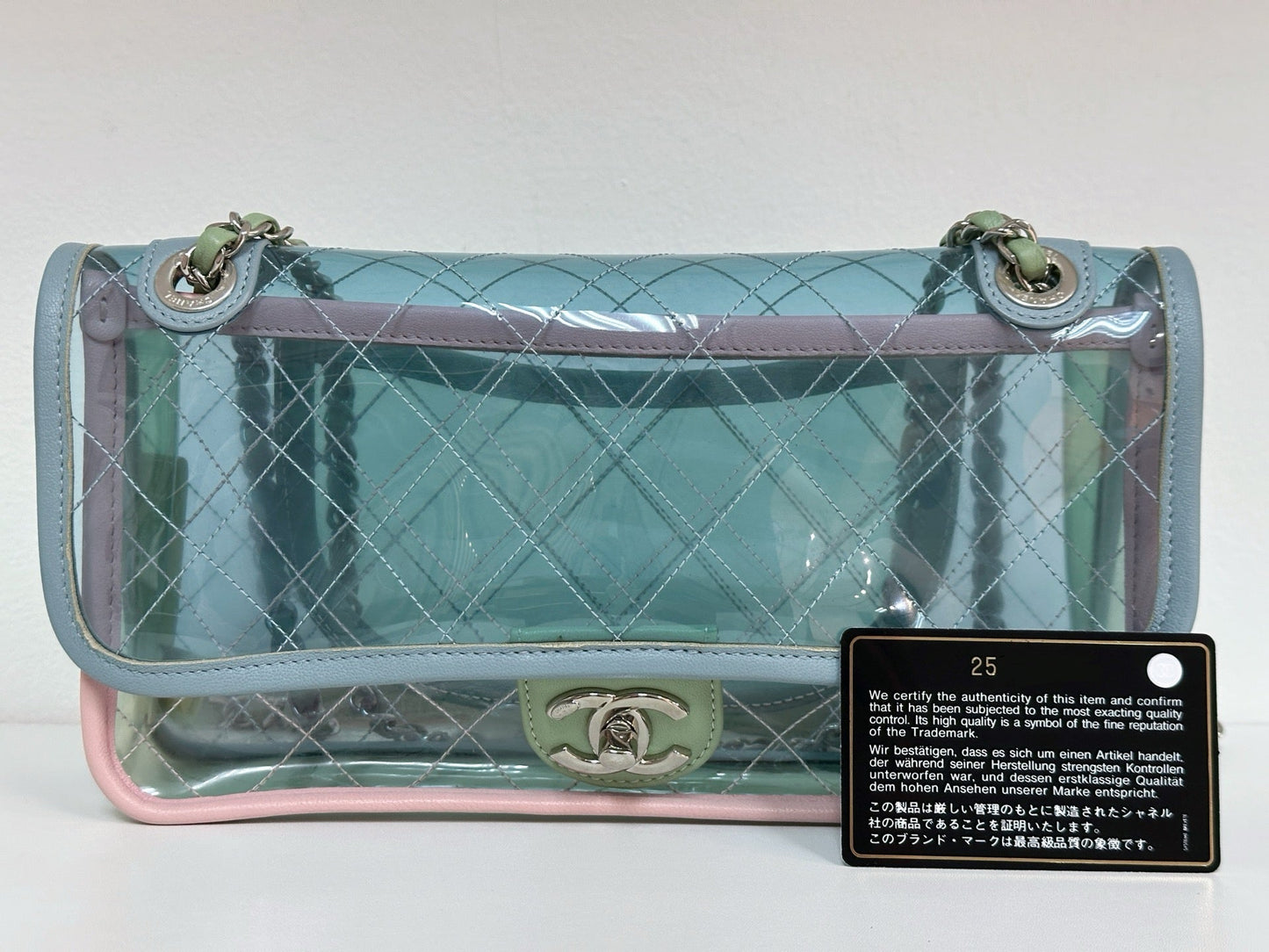 Chanel Coco Splash PVC Medium Flap Bag Pink/Blue/Green Holo card 2569