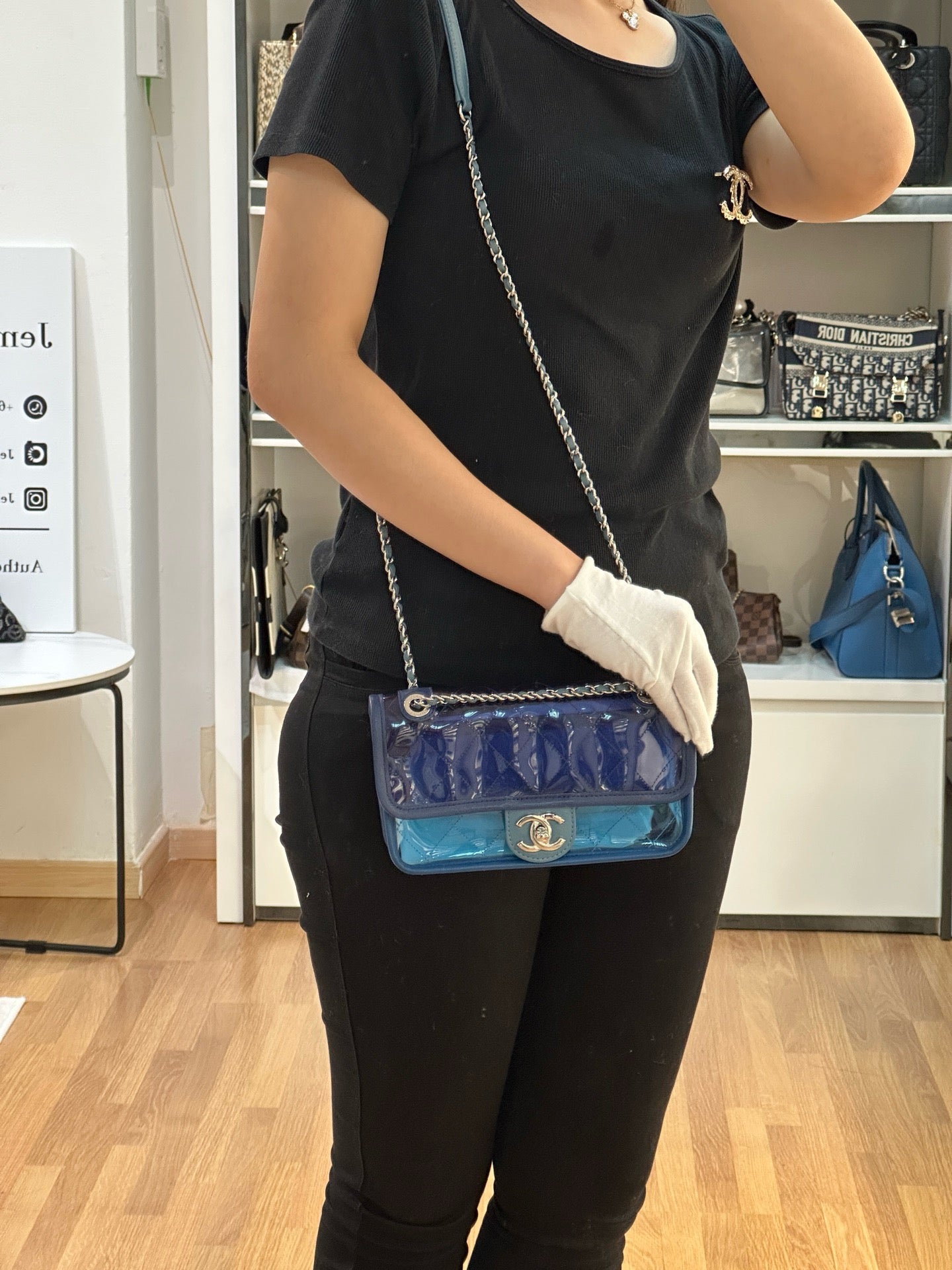 Chanel Blue Coco Splash PVC Small Flap Bag holo 2569
