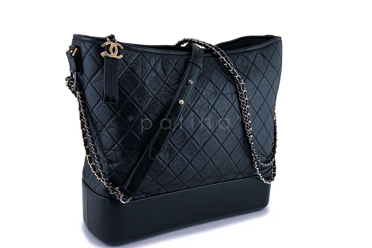 Chanel Large Black Gabrielle Hobo Shoulder Tote Bag