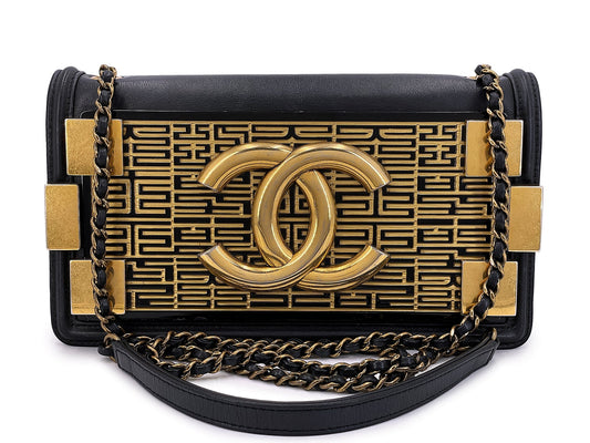 Chanel Paris Seoul Metallic Boy Brick Lego Flap Bag