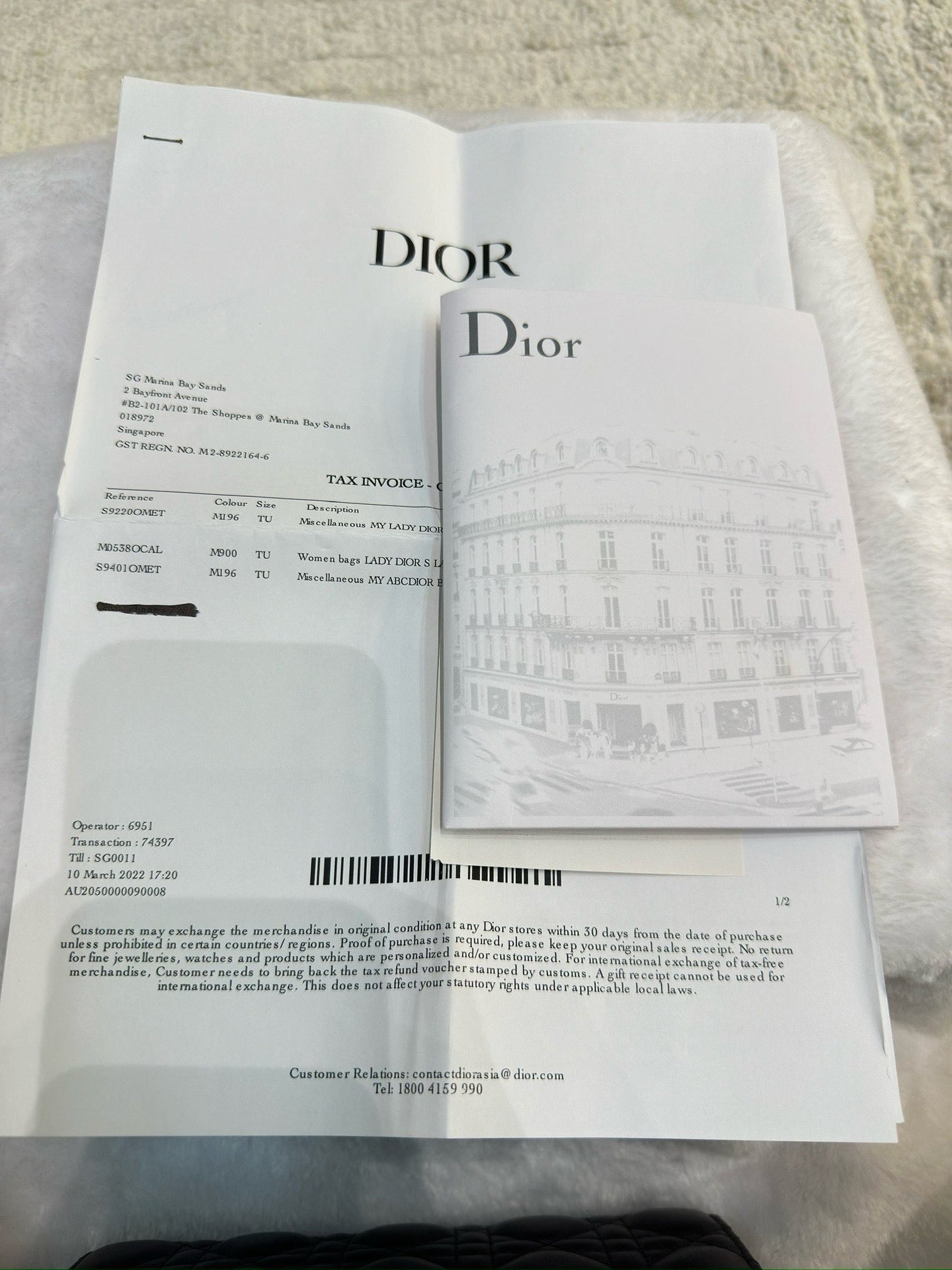 Christian Dior Small Cannage Lambskin My Lady Dior ABC Bag Black GHW