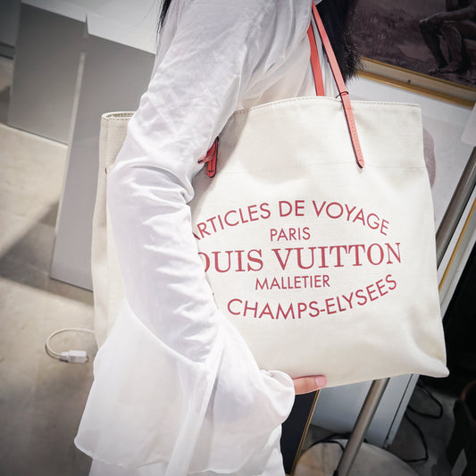 Louis Vuitton Articles De Voyage Cabas Tote GM TWS