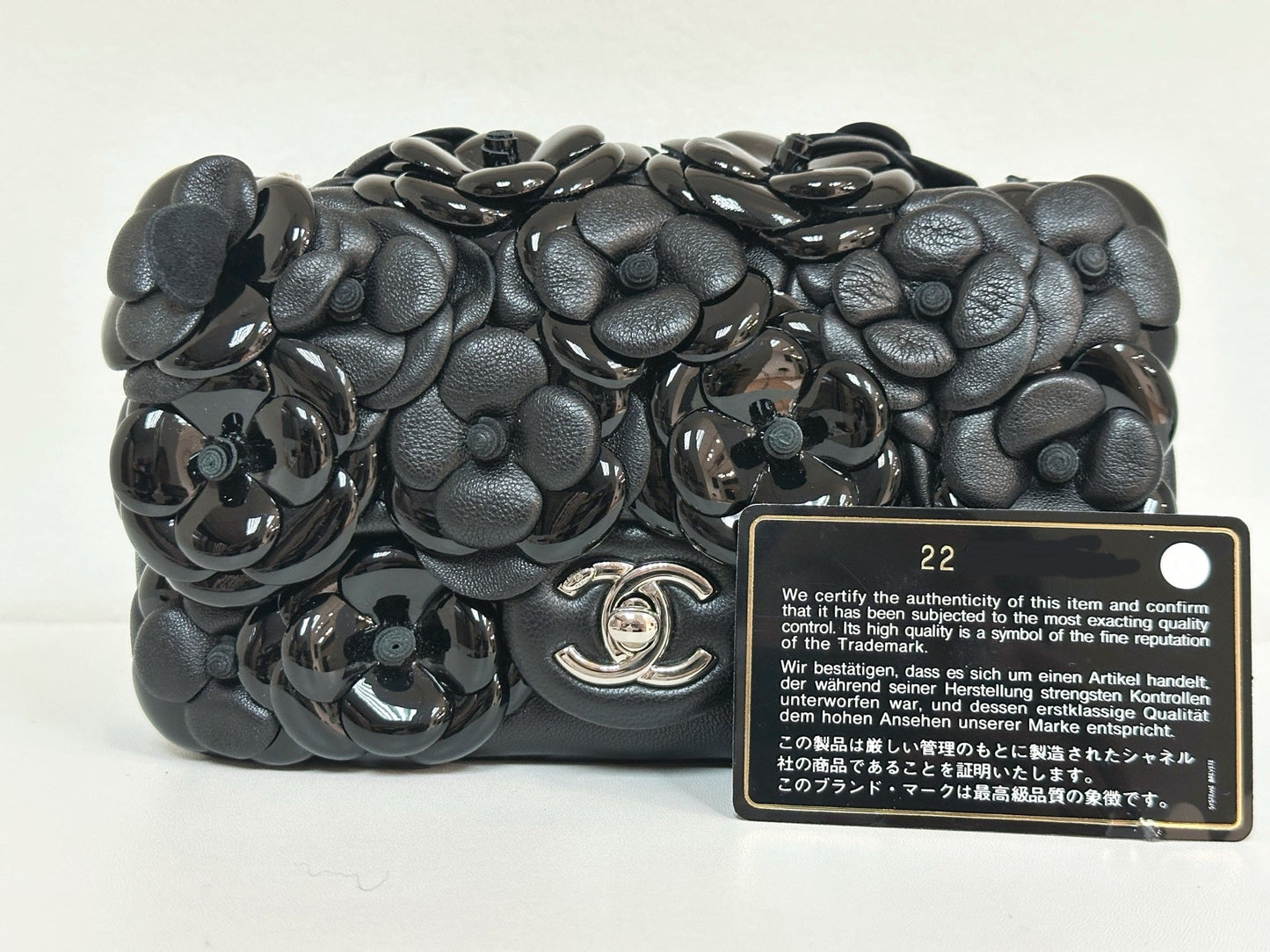 CHANEL Camellia Lambskin Patent Around Flap Crossbody Bag holo card 2246