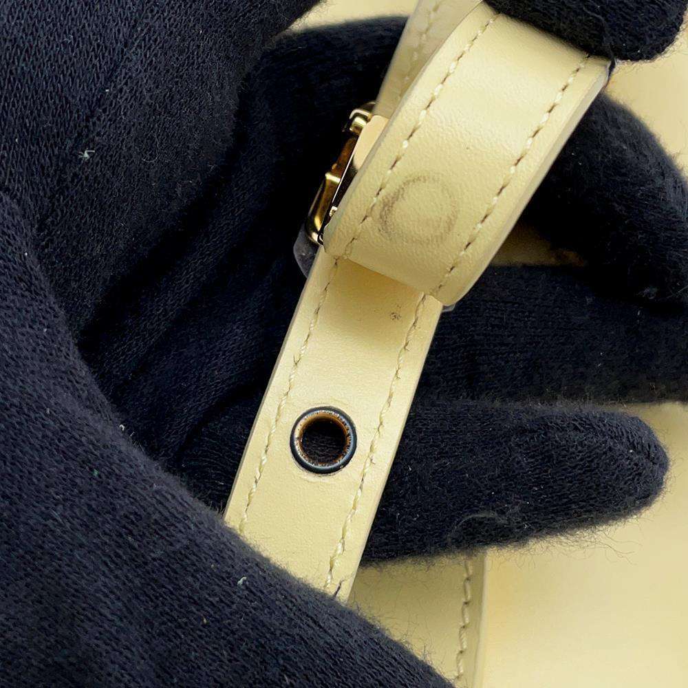 Dior Bobby East Waist Bag Yellow M9327UMOL Leather