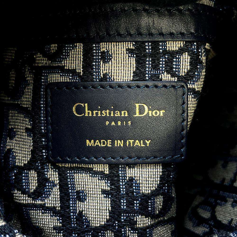 Dior ObliqueWicker Basket Drawstring Bag Shoulder Bag Brown/Navy M7600CMVO Rattan Canvas