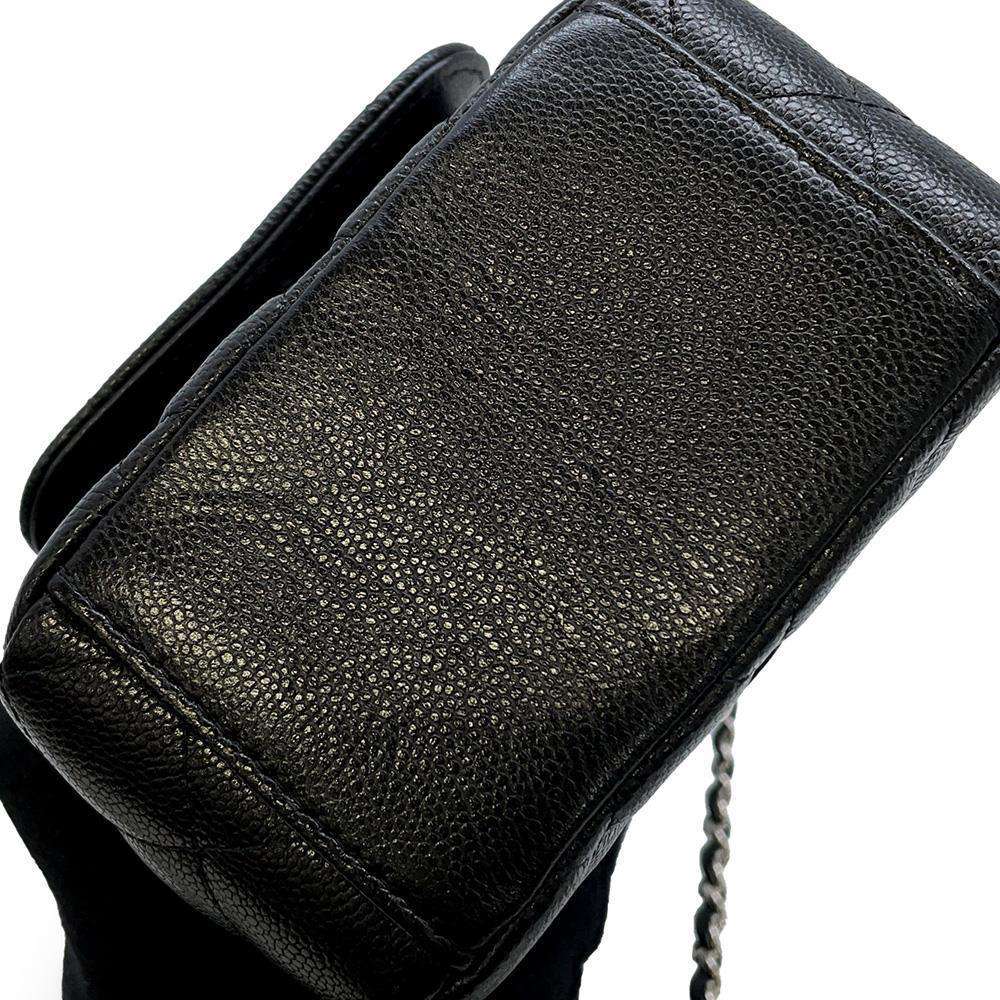 CHANEL Matelasse Classic Mini Backpack Black AP3753 Caviar Leather