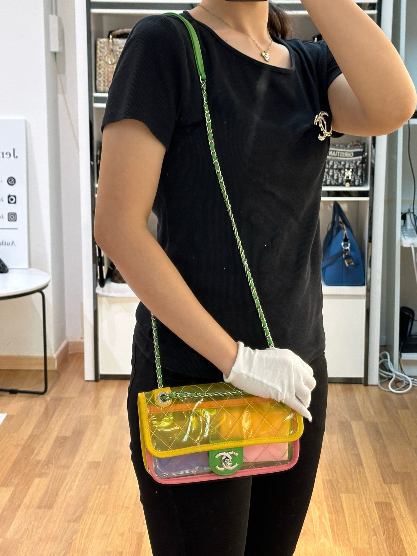 Chanel Yellow Coco Splash PVC Small Flap Bag holo 2589