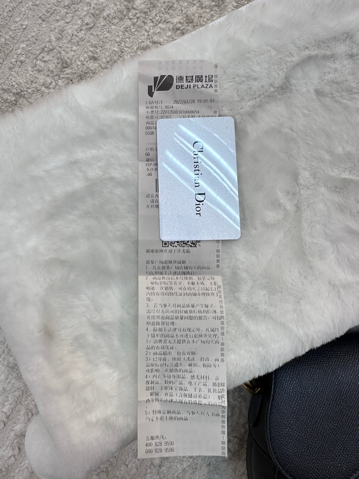 Christian Dior Meidum Leather Saddle Bag Black