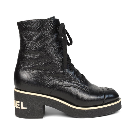 Chanel Combat Boots - Women's 37