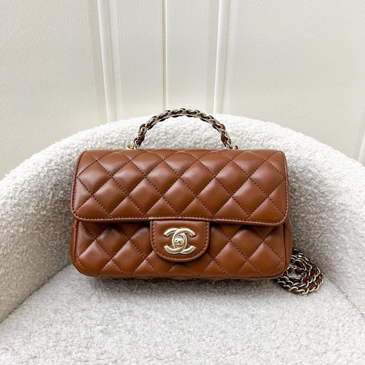Chanel 23A Mini Rectangle Flap with Crystals Top Handle in Cognac Brown Lambskin and LGHW