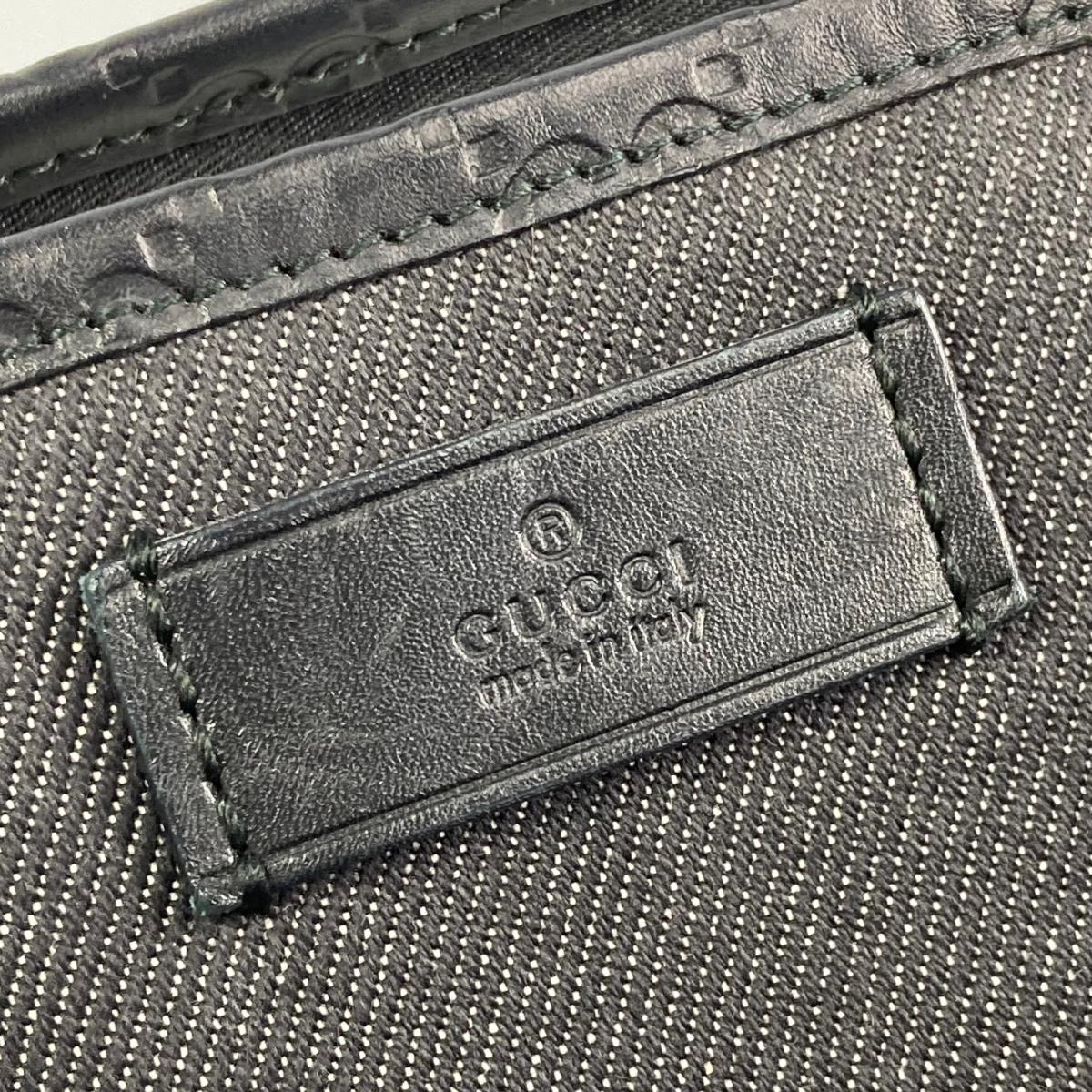 GUCCI GG SUPREME SHOPPER TOTE BAG